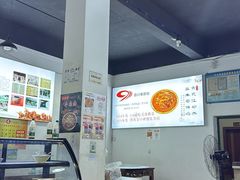 -天全县三土司椒麻鸡餐厅