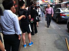 -澳洲牛奶公司(佐敦店)