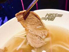 -MISS PHO·觅粉·越南粉实验室(保利文化广场店)