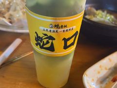 -蚝老板海鲜烧烤大排档(码头店)