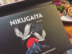 -肉魁屋·烧肉·烧鸟·酒场(高新店)