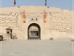 -镇北堡西部影城