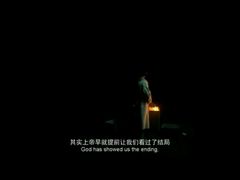-新视界宝迪国际影城