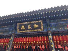 -大慈恩寺(大雁塔)