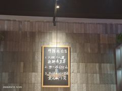 -建哥老菜馆(瑞达公寓一店)