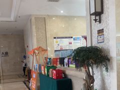 -兴芮温泉度假区