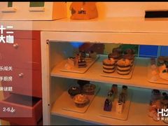 -H次元沉浸剧情密室(街道口店)
