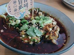 -花盐街·四川乐山小吃(西单大悦城店)