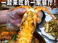 -十面欢腾·海鲜面·台式Bistro(长乐路店)