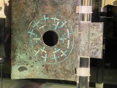 -上海博物馆(人民广场馆)