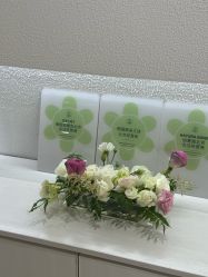 -薇薇安花系SPA