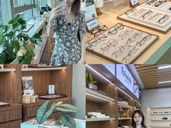 -Eziwish眼镜·蔡司授权店