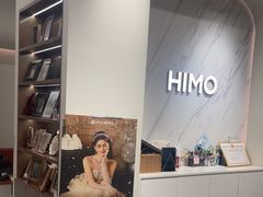 -海马体照相馆(上海万象城店)