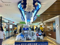 -宝龙城(杭州滨江店)