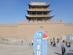 -嘉峪关关城