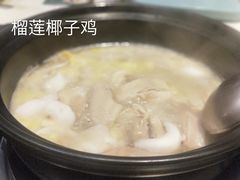 -百年果林椰子鸡(中洲店)