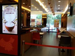 大堂-永和大王(高新中四道店)