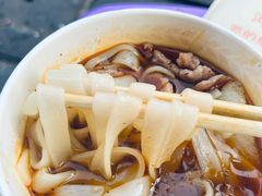 -王记生烫牛杂面馆(兰陵路店)