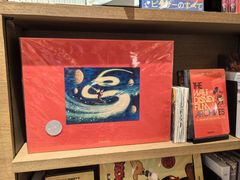 -茑屋书店(天目里店)