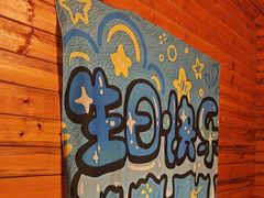 -耕渔小院·湖南鱼鲜(望城店)