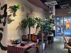 -火塘云南烧烤大排档