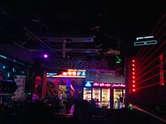-UP嘻哈酒吧(粉巢店)