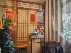 -吉川居酒屋(建国北路店)