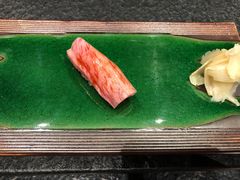 -虎吟こぎん
