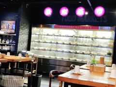 大堂-搓火大都会(广安门总店)