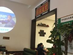 -山沟沟炒鸡(颐灏·海怡名都店)