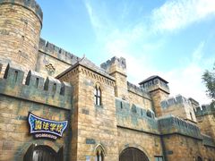 -郑州方特梦幻王国