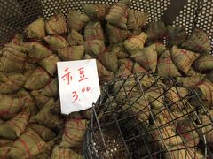 赤豆粽-赵记粽子(司前街店)
