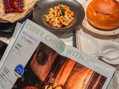 -大树餐厅(益田假日店)