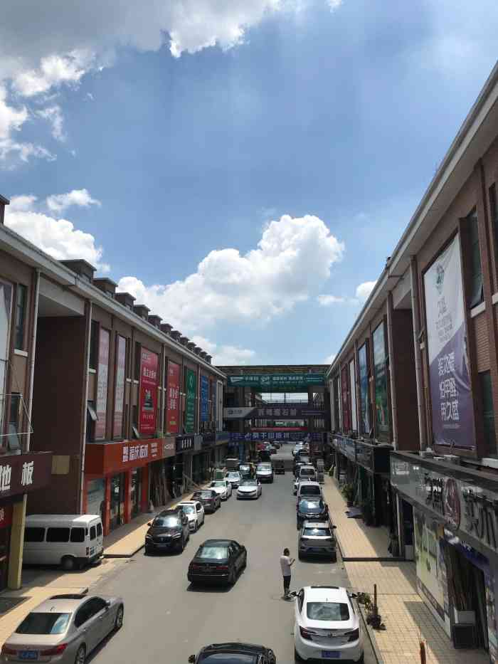 南通建材市场