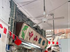 -凌舍好烧鹅(中山路店)