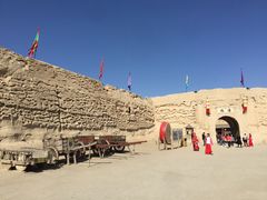 -镇北堡西部影城