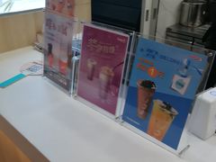 -CoCo都可(118广场店)