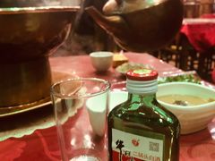 涮羊肉-郭家大院(新源店)