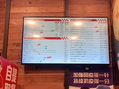 -西少爷(十里堡店)