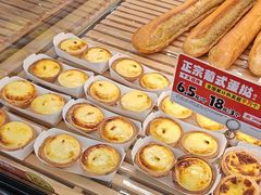 -味多美蛋糕(亚非大厦店)