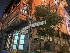 -重庆十八梯传统风貌区