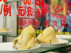 -文记壹心鸡(宝华路店)