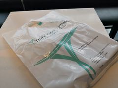 -TIAT DUTY FREE SHOP NORTH(羽田机场店)