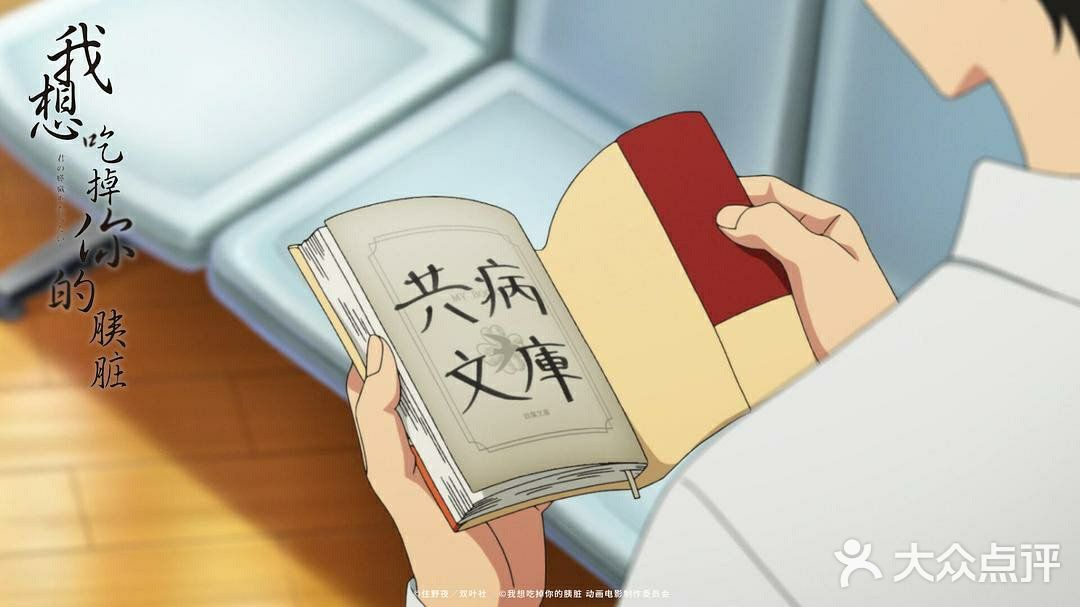 向死而生，嘴角上扬