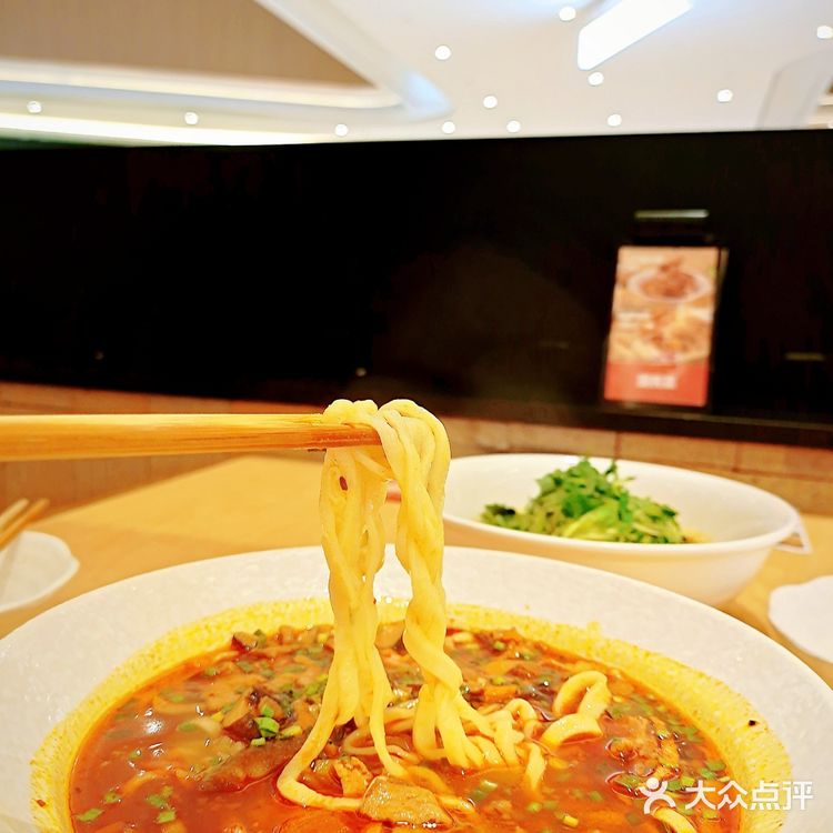 萌宠国潮西北风味店[糖果]大师兄