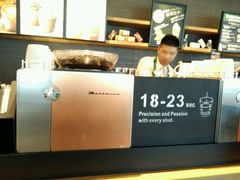 -星巴克(德阳洋洋百货店)