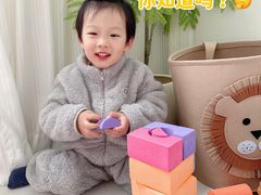 -古力古利托育早教中心(澳门路校区)