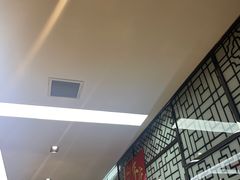 -正兴蜀园(科技园区店)