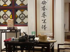 -陶然轩(沙面店)
