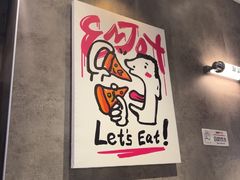 -必胜客(嘉兴万达店)